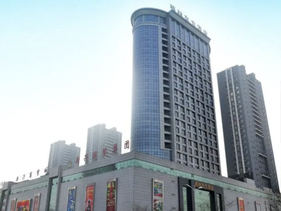 鞍山市新兴·盛仕广场