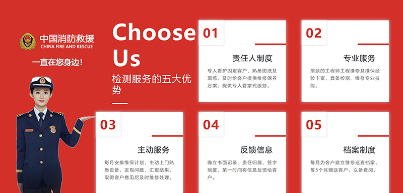 优势.jpg